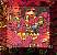 Cream - Disraeli Gears